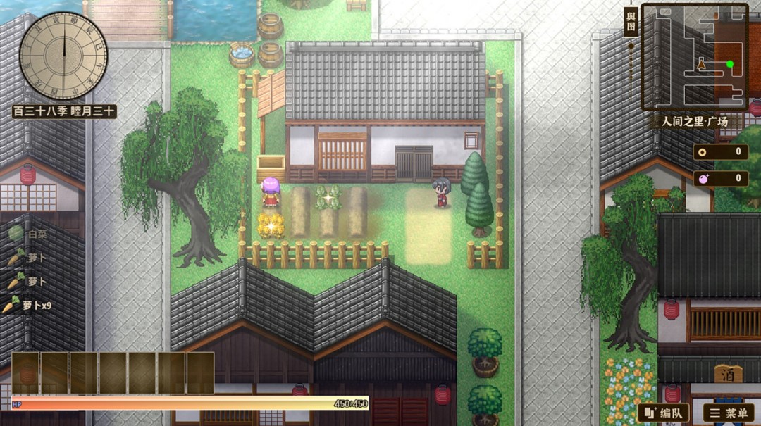 《东方求闻编年史》Steam页面上线 发售日待定