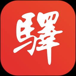 百工驿 v5.4.0安卓版下载
