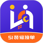 51装修客户 V1.7.1