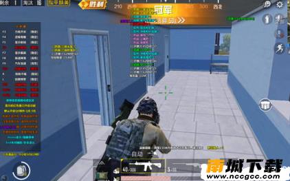和平精英王牌辅助v1.3.0