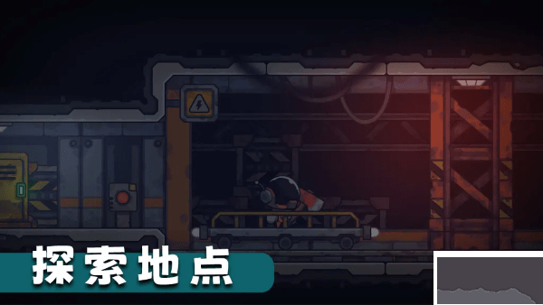 死亡空间站2(Dead Station 2)手机版v1.0.55安卓版 