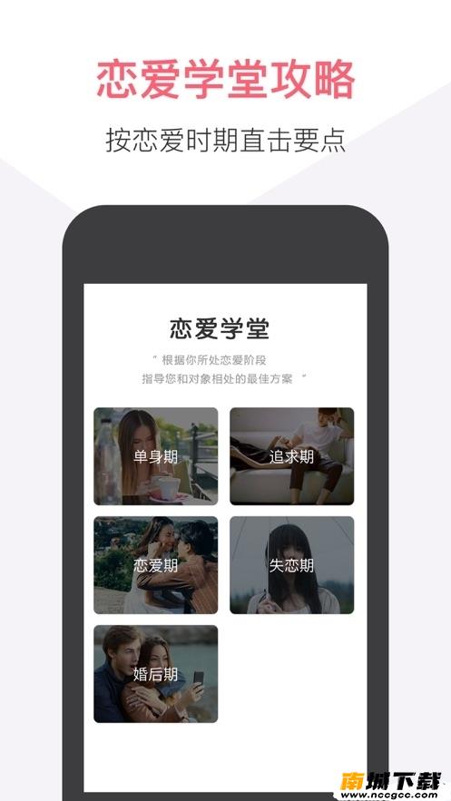 预览图1