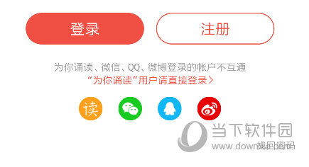 全民K诗