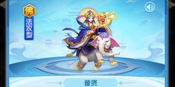 道友请留步