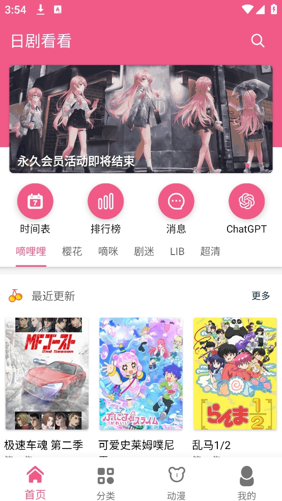 微信截图_20241028155423.png
