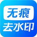 考拉视频去水印app v2.0.6