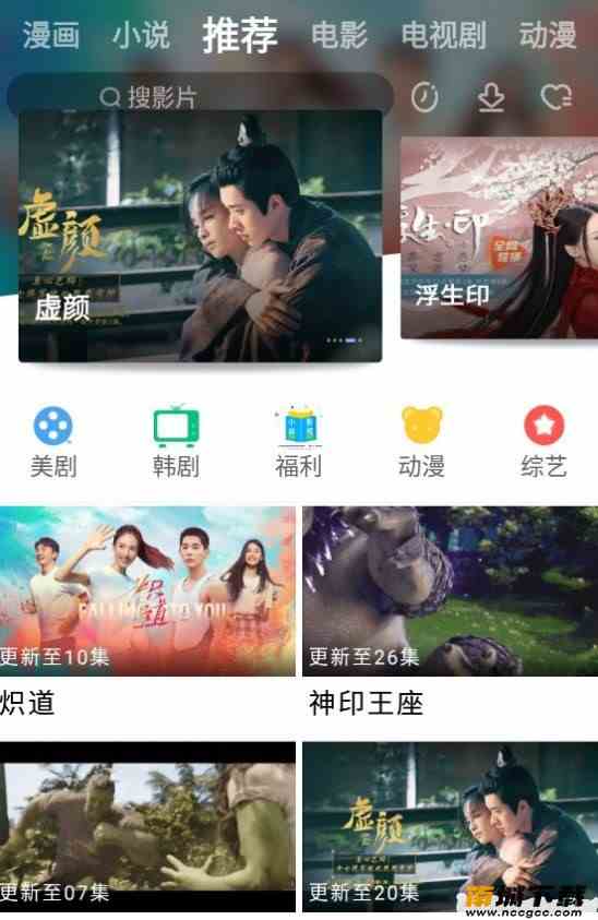 预览图3