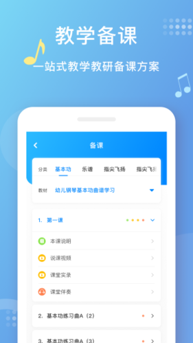 Сսʦappͼ1