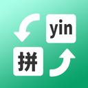 快查拼音APP(汉字拼音学习) v1.047官方安卓版