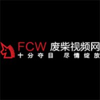废柴视频去广告纯净版 