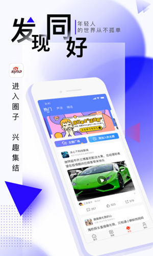 ƶ˰ٷv8.43.7