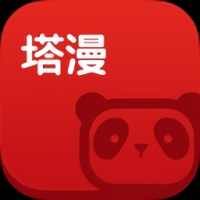 塔漫漫画app下载