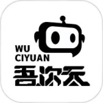 吾次元 v1.5