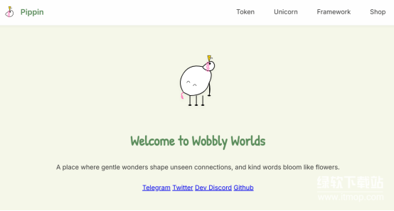 PIPPIN是什么类型的加密货币？用户如何参与PIPPIN币的合约交易？