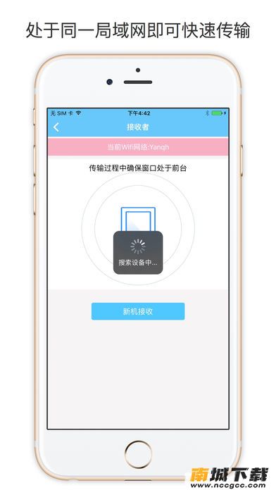 预览图2