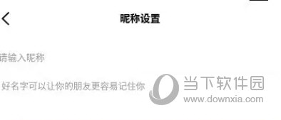 辽事通APP官方下载