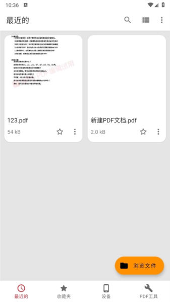 All PDF Pro
