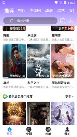 预览图1