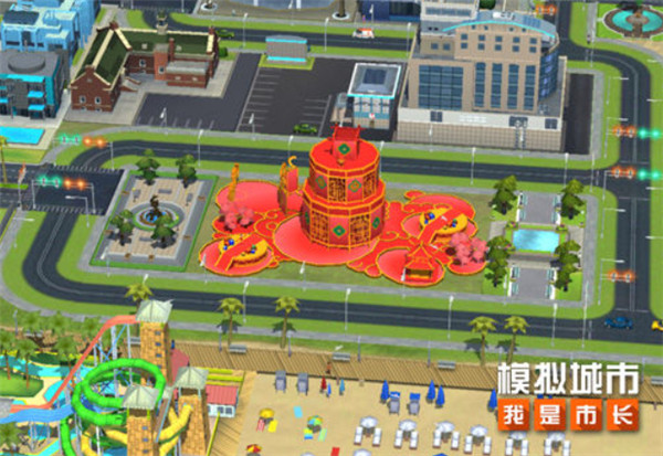 模拟城市我是市长安卓版