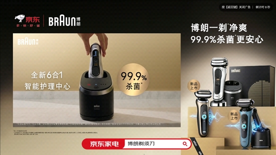 CIBN酷喵TV版