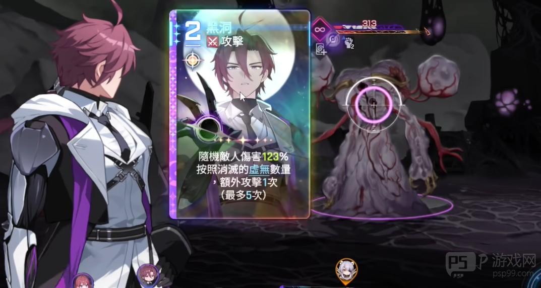 卡厄思梦境凯隆技能及获取方法攻略2