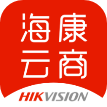 海康云商app 6.13.0安卓版