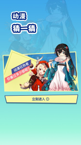 clicli动漫电视版