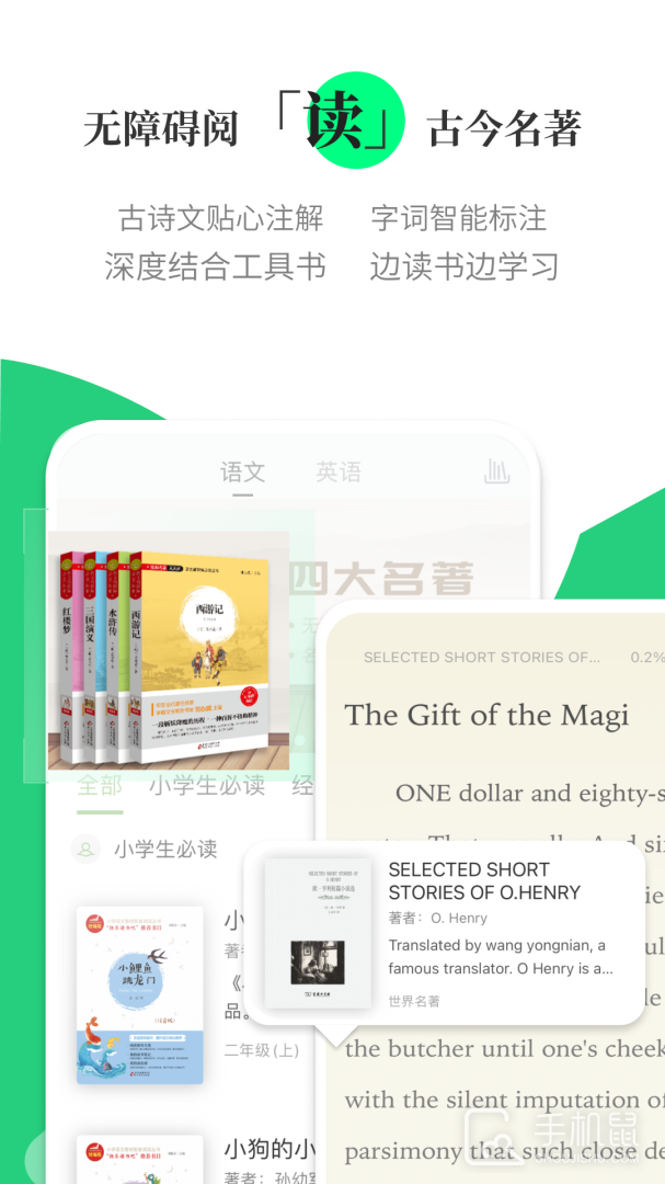 涵芬 v2.0.10
