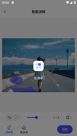 360AI智能办公