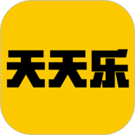天天乐
