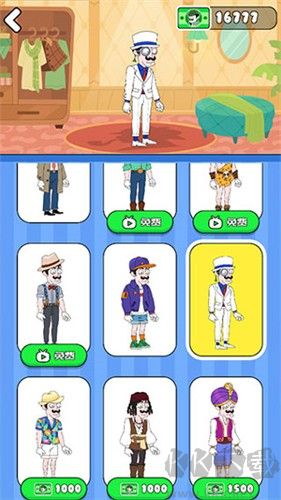 线索猎人2025最新版 v1.3.2安卓版 