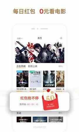 预览图3