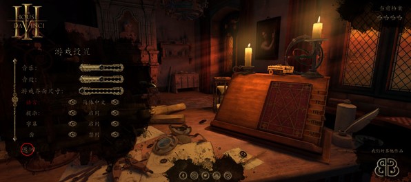 达芬奇密室3汉化免费版