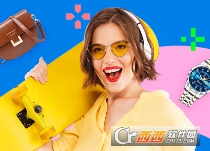 AliExpress全球速賣通app中文版
