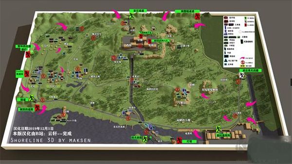 逃离塔科夫最新版 v2.2安卓版 