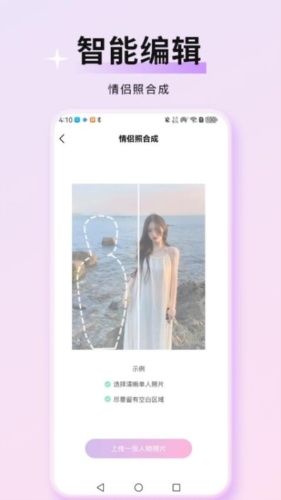 appv1.2.6