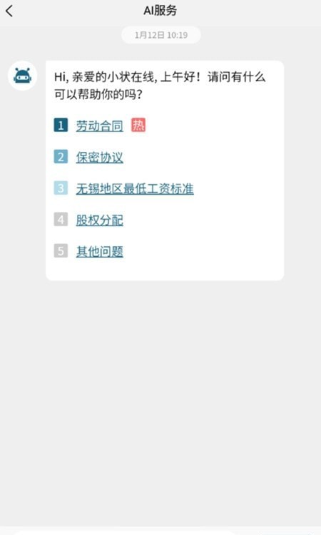 С״appv1.0.0