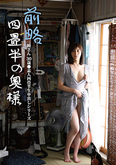 最新推荐！来自关西的超性感短发人妻《本田瞳》精选作品介绍……