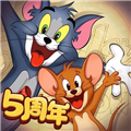 猫和老鼠旧版手游下载 v7.47.2