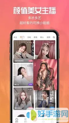 免费看片视频软件下载手机版