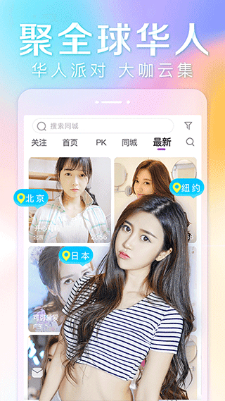 木瓜视频免费版