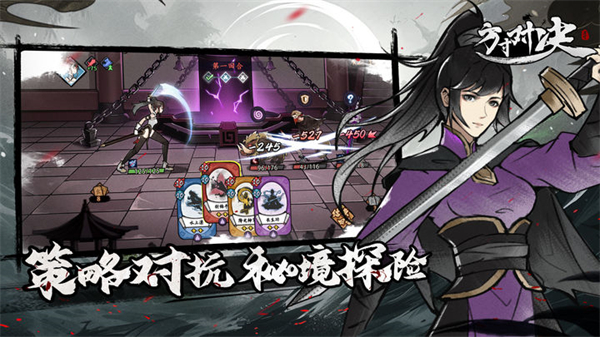 Ծ