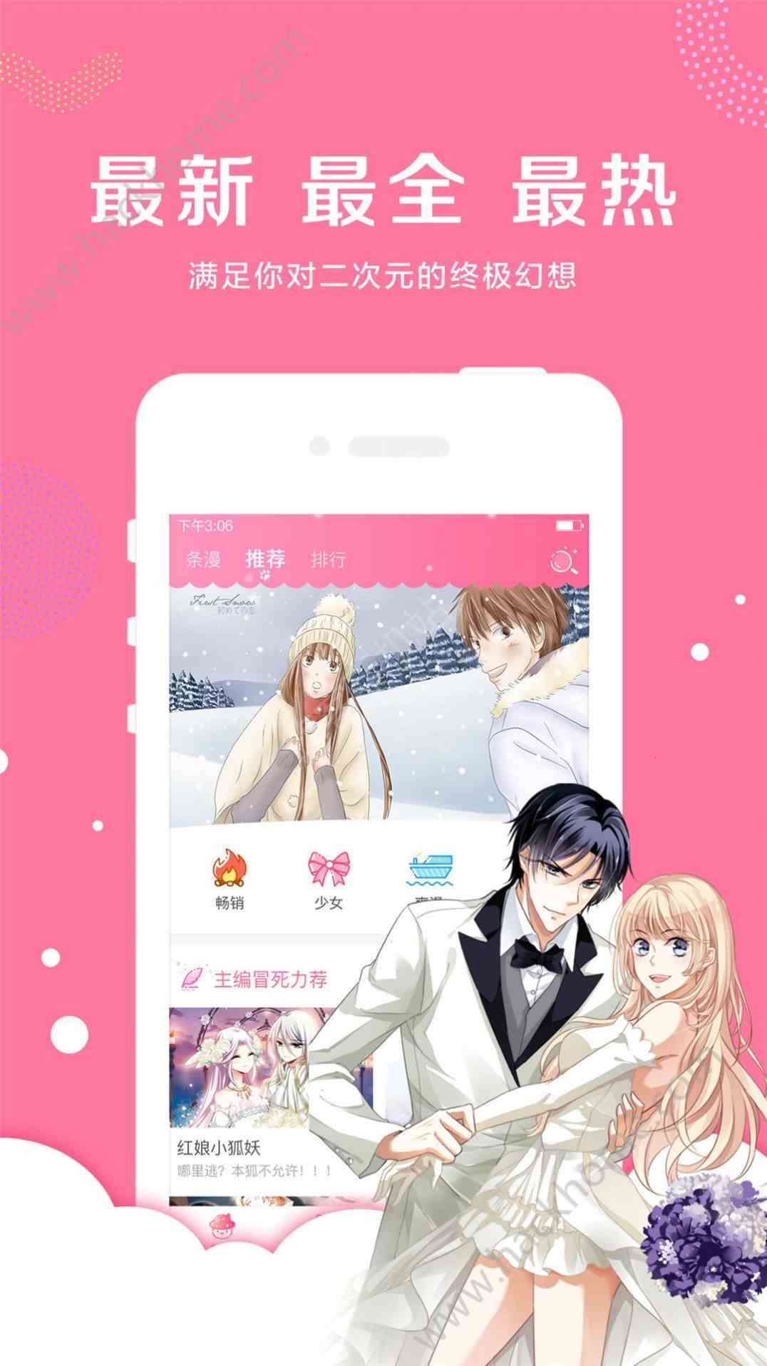 预览图1