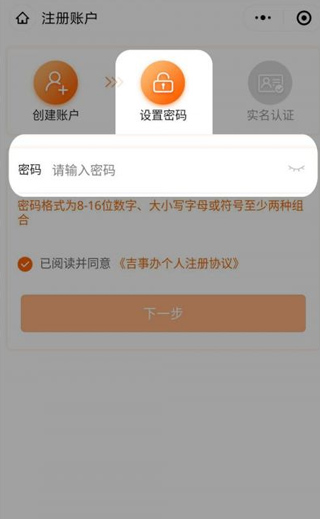 码上行动