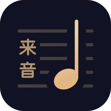 懂音律下载 v5.3.0 