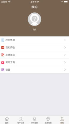 Сޱapp׿v3.0.9