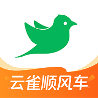 云雀顺风车app下载