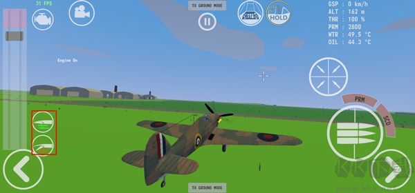 世界大战飞行模拟最新版v0.9安卓版 