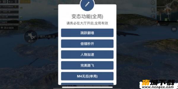 预览图1