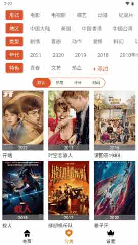 预览图2